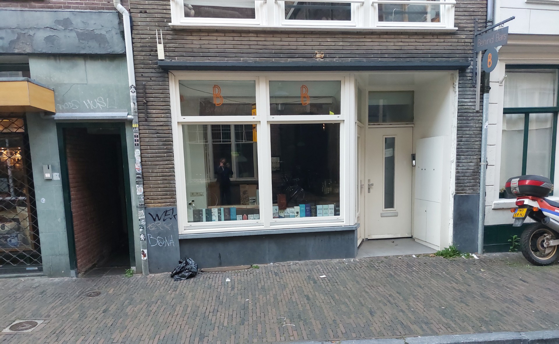 Utrechtse Yael van der Wouden verovert de wereld met debuutroman 'De